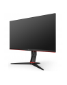 aoc Monitor 27 27G2U5/BK IPS 75Hz 4ms DP HDMIx2 Pivot - nr 43