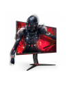 aoc Monitor 27 27G2U5/BK IPS 75Hz 4ms DP HDMIx2 Pivot - nr 46