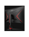 aoc Monitor 27 27G2U5/BK IPS 75Hz 4ms DP HDMIx2 Pivot - nr 85