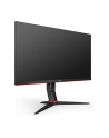 aoc Monitor 27 27G2U5/BK IPS 75Hz 4ms DP HDMIx2 Pivot - nr 94