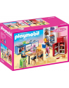 PLAYMOBIL 70,206 family kitchen, construction toys - nr 1