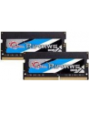 G.Skill DDR4 - 16GB -2666 - CL - 19 - Dual kit memory (F4-2666C19D-16GRS) - nr 11