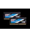 G.Skill DDR4 - 16GB -2666 - CL - 19 - Dual kit memory (F4-2666C19D-16GRS) - nr 4