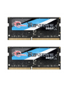 G.Skill DDR4 - 16GB -2666 - CL - 19 - Dual kit memory (F4-2666C19D-16GRS) - nr 6