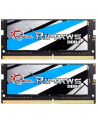 G.Skill DDR4 - 16GB -2666 - CL - 19 - Dual kit memory (F4-2666C19D-16GRS) - nr 9