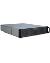 Inter-Tech IPC 2U-20255, server case (black) - nr 21