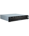 Inter-Tech 2U 2404S mATX - Storage - nr 9