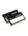 Corsair Mac Memory DDR4 - 32GB -2666 - CL - 18 - Dual Kit (CMSA32GX4M2A2666C18) - nr 32