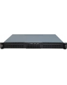 Inter-Tech 1U-10248 ATX - nr 1