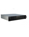 Inter-Tech 2U-20240 ATX - nr 1