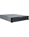 Inter-Tech IPC 2U-20255, server case (black) - nr 17