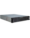 Inter-Tech IPC 2U-20255, server case (black) - nr 19