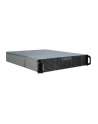 Inter-Tech IPC 2U-20255, server case (black) - nr 20