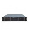 Inter-Tech IPC 2U-20255, server case (black) - nr 21