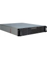 Inter-Tech IPC 2U-20255, server case (black) - nr 25