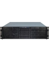 Inter-Tech 3U 30248, server housing (black 3 units) - nr 7