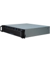 Inter-Tech 2U 2404S mATX - Storage - nr 9