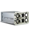 Inter-Tech ASPOWER R2A MV0450, PC power supply (grey, redundant) - nr 21
