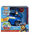PAW PATROL / PSI PATROL Zdalnie sterowany Marshal 6054190 p4 Spin Master - nr 2