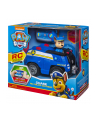 PAW PATROL / PSI PATROL Zdalnie sterowany Marshal 6054190 p4 Spin Master - nr 4