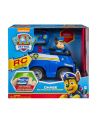 PAW PATROL / PSI PATROL Zdalnie sterowany Marshal 6054190 p4 Spin Master - nr 6