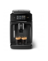philips Ekspres ciśnieniowy Omnia EP1220/00 - nr 30
