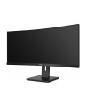 philips Monitor 345B1C 34'' Curved VA HDMIx2 DPx2 - nr 58