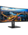 philips Monitor 346B1C 34'' VA Curved HDMIx2 DPx2 USB-C - nr 120