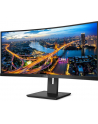 philips Monitor 346B1C 34'' VA Curved HDMIx2 DPx2 USB-C - nr 121