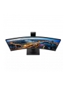 philips Monitor 346B1C 34'' VA Curved HDMIx2 DPx2 USB-C - nr 140