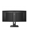 philips Monitor 346B1C 34'' VA Curved HDMIx2 DPx2 USB-C - nr 152
