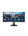 philips Monitor 346B1C 34'' VA Curved HDMIx2 DPx2 USB-C - nr 155