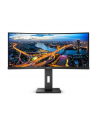 philips Monitor 346B1C 34'' VA Curved HDMIx2 DPx2 USB-C - nr 162