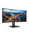 philips Monitor 346B1C 34'' VA Curved HDMIx2 DPx2 USB-C - nr 164