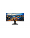 philips Monitor 346B1C 34'' VA Curved HDMIx2 DPx2 USB-C - nr 43