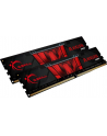 g.skill Pamięć do PC - DDR4 32GB (4x8GB) Aegis 3200MHz CL16 XMP2 - nr 3