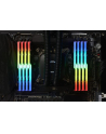 g.skill Pamięć do PC - DDR4 16GB (2x8GB) TridentZ RGB 3600MHz CL16 XMP2 - nr 15