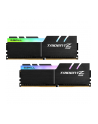 g.skill Pamięć do PC - DDR4 16GB (2x8GB) TridentZ RGB 3600MHz CL16 XMP2 - nr 32