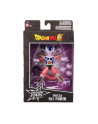 Figurka BANDAI DRAGON STARS FRIEZA 1ST FORM - nr 1