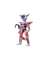 Figurka BANDAI DRAGON STARS FRIEZA 1ST FORM - nr 8