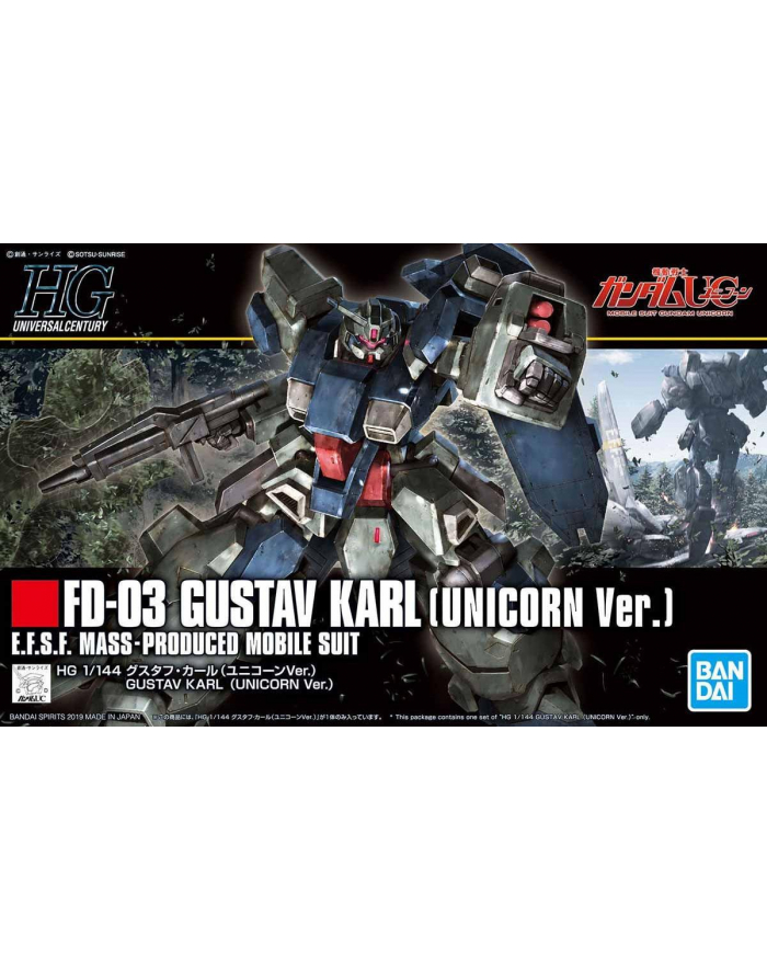 Figurka kolekcjonerska BANDAI HGUC 1/144 GUSTAV KARL (UNICORN VER) główny