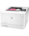 hewlett-packard Drukarka laserowa kolorowa HP Color LaserJet Pro M454dn W1Y44A (A4) - nr 23