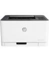 hewlett-packard DRUKARKA HP COLOR LASERJET PRO M150NW - nr 21
