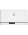 hewlett-packard DRUKARKA HP COLOR LASERJET PRO M150NW - nr 22