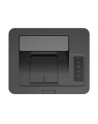hewlett-packard DRUKARKA HP COLOR LASERJET PRO M150NW - nr 26