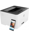 hewlett-packard DRUKARKA HP COLOR LASERJET PRO M150NW - nr 44