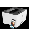 hewlett-packard DRUKARKA HP COLOR LASERJET PRO M150NW - nr 4