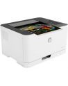 hewlett-packard DRUKARKA HP COLOR LASERJET PRO M150NW - nr 73