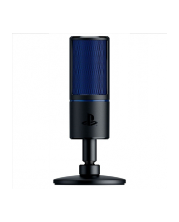 Razer Seiren X - Cardioid Condenser Microphone for PS4 - EU/AUS