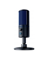 Razer Seiren X - Cardioid Condenser Microphone for PS4 - EU/AUS - nr 16